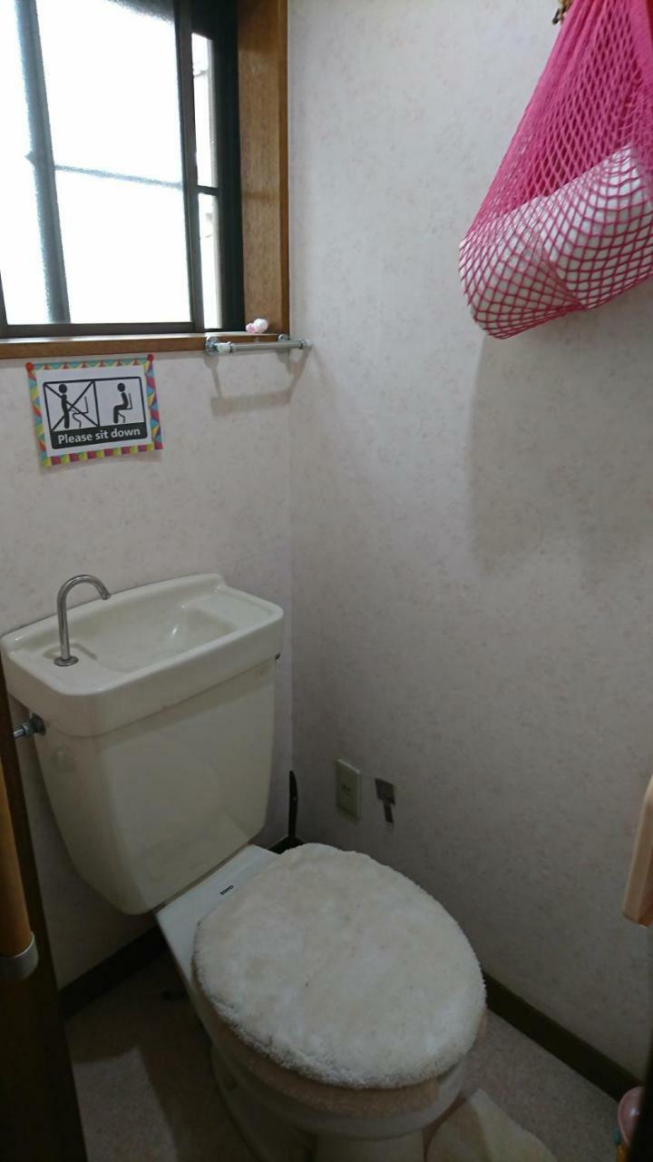 Aloha And Mahalo House Guest house Tokyo